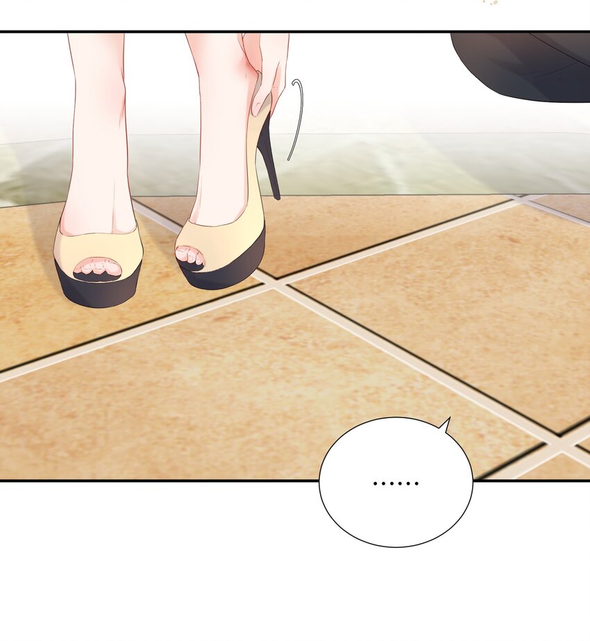 018 被耍了(1/2)-第19话