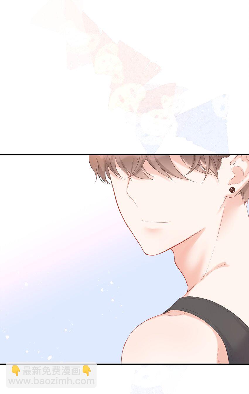 018 被耍了(1/2)-第19话