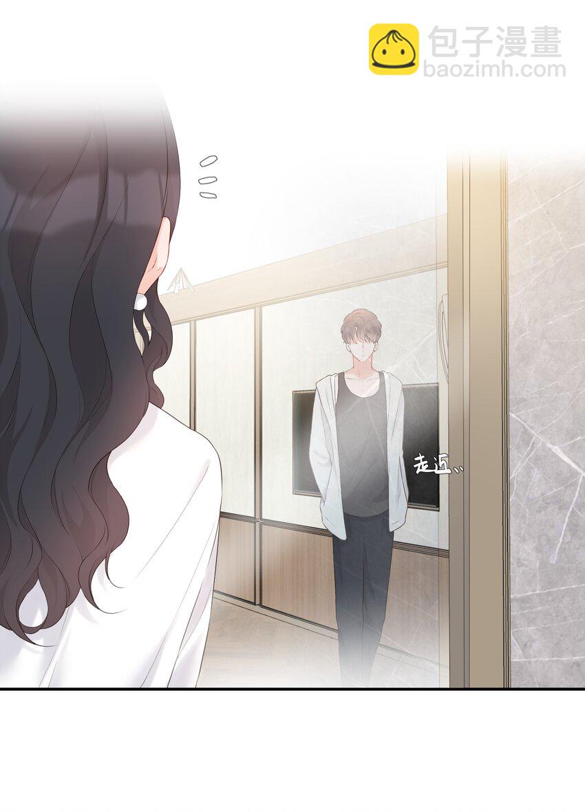 020 透明浴室(1/2)-第21话