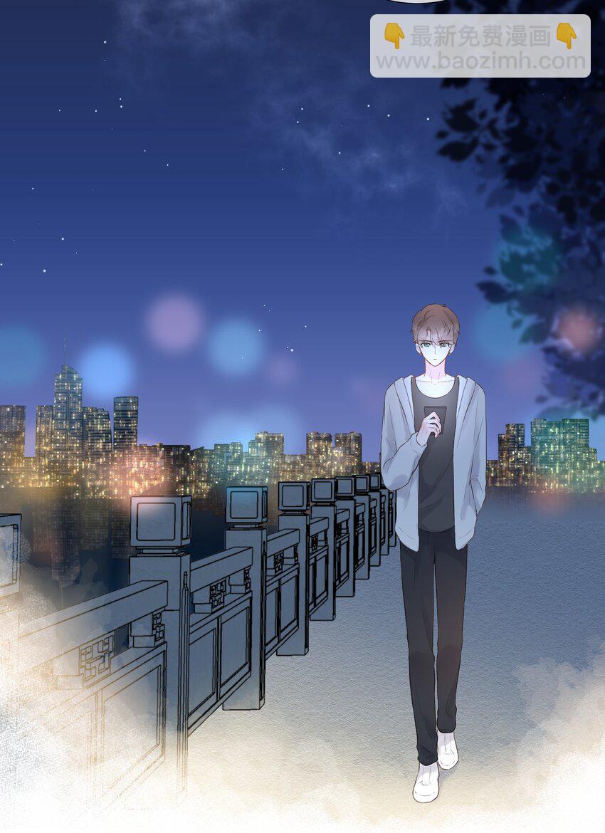 020 透明浴室(1/2)-第21话