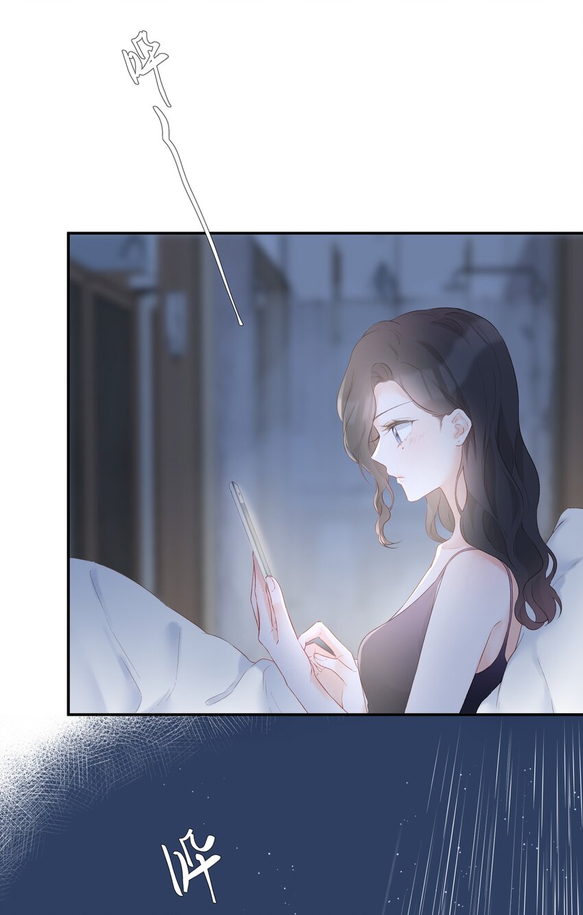 020 透明浴室(1/2)-第21话