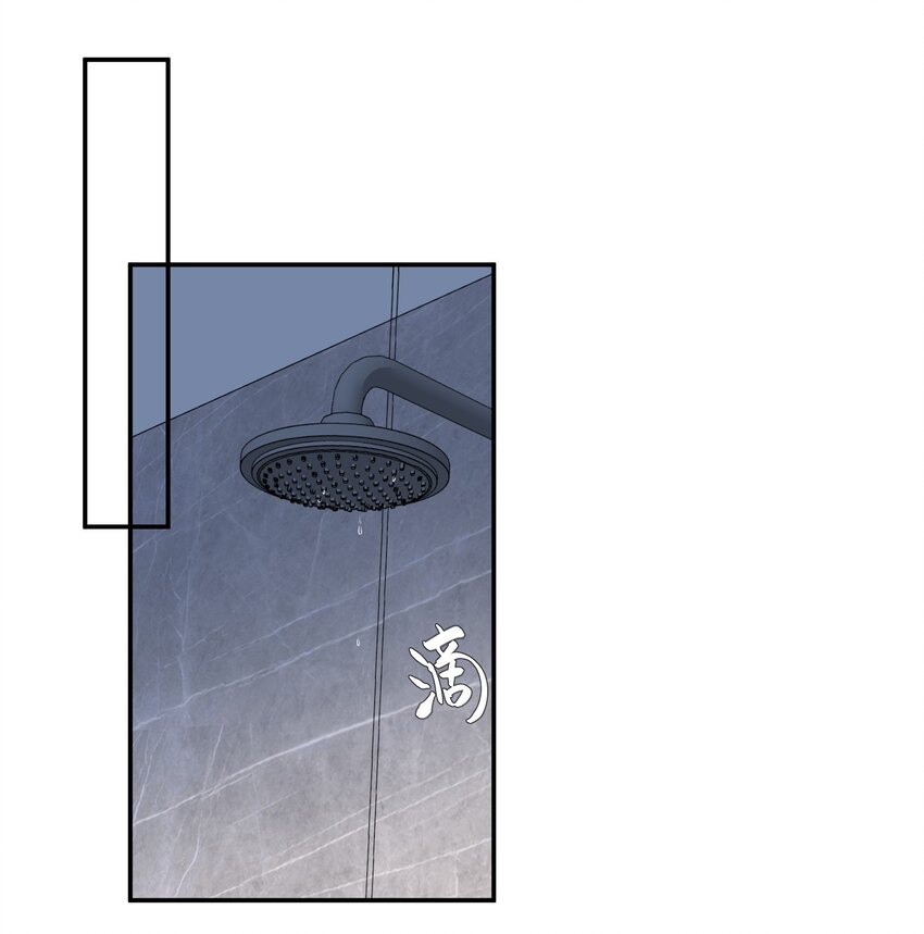 020 透明浴室(1/2)-第21话