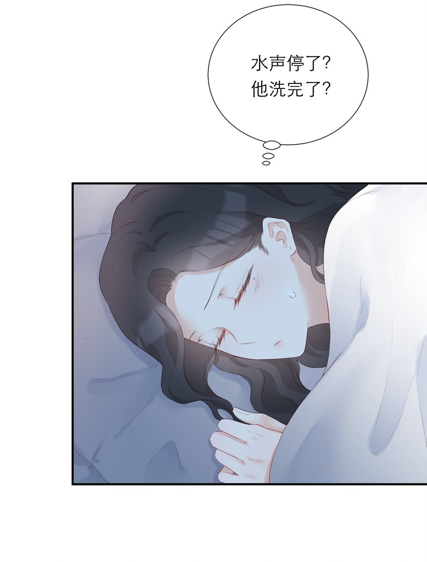 020 透明浴室(1/2)-第21话