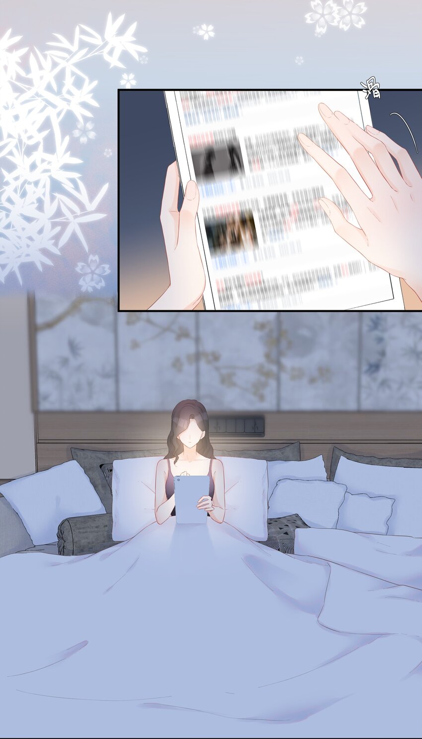 022 鬼屋(1/2)-第23话