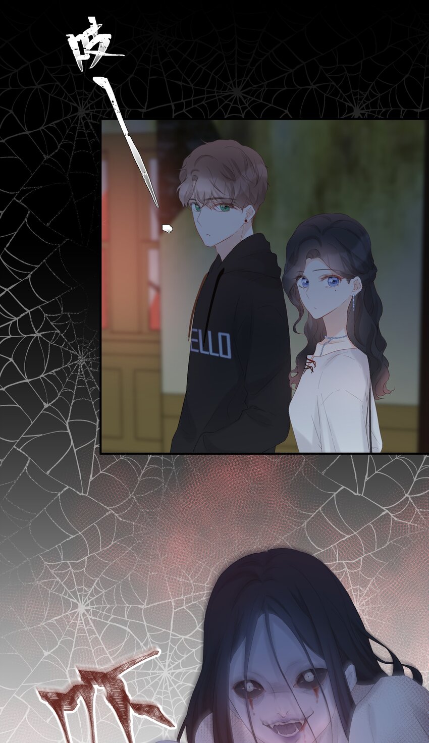 022 鬼屋(1/2)-第23话