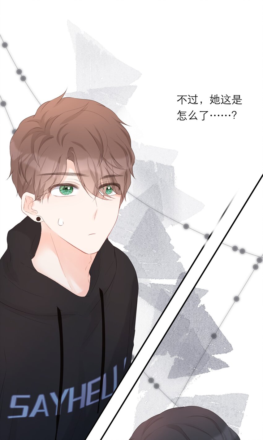 022 鬼屋(1/2)-第23话