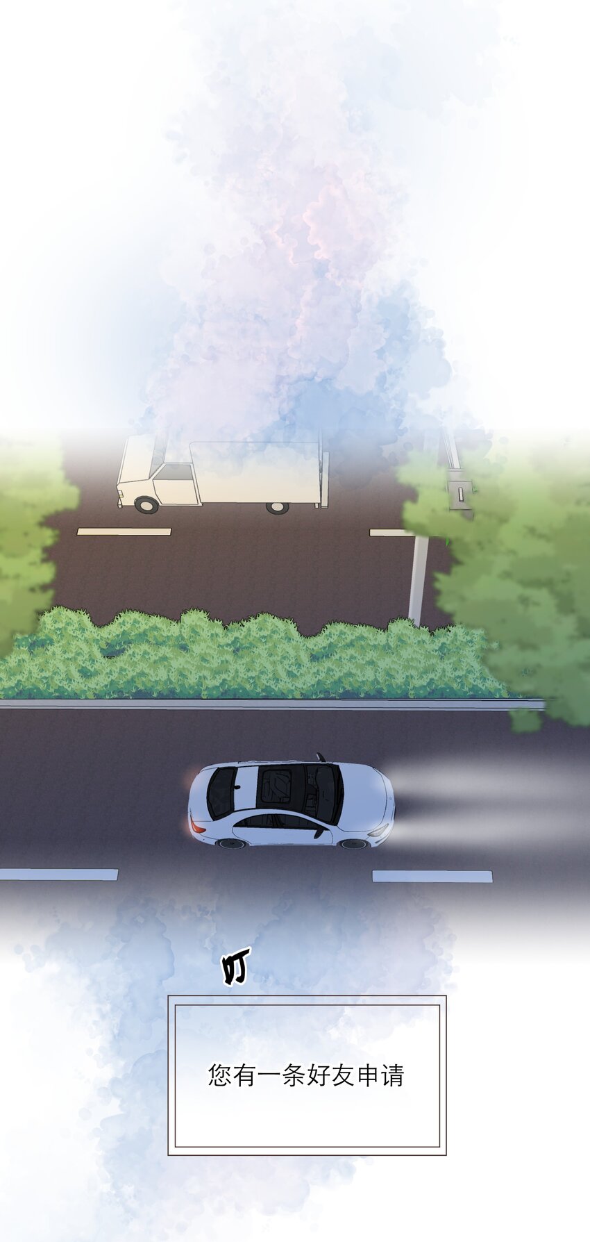 024 人是会变的(1/2)-第25话