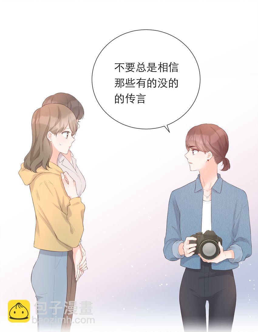 026 试衣模特-第27话