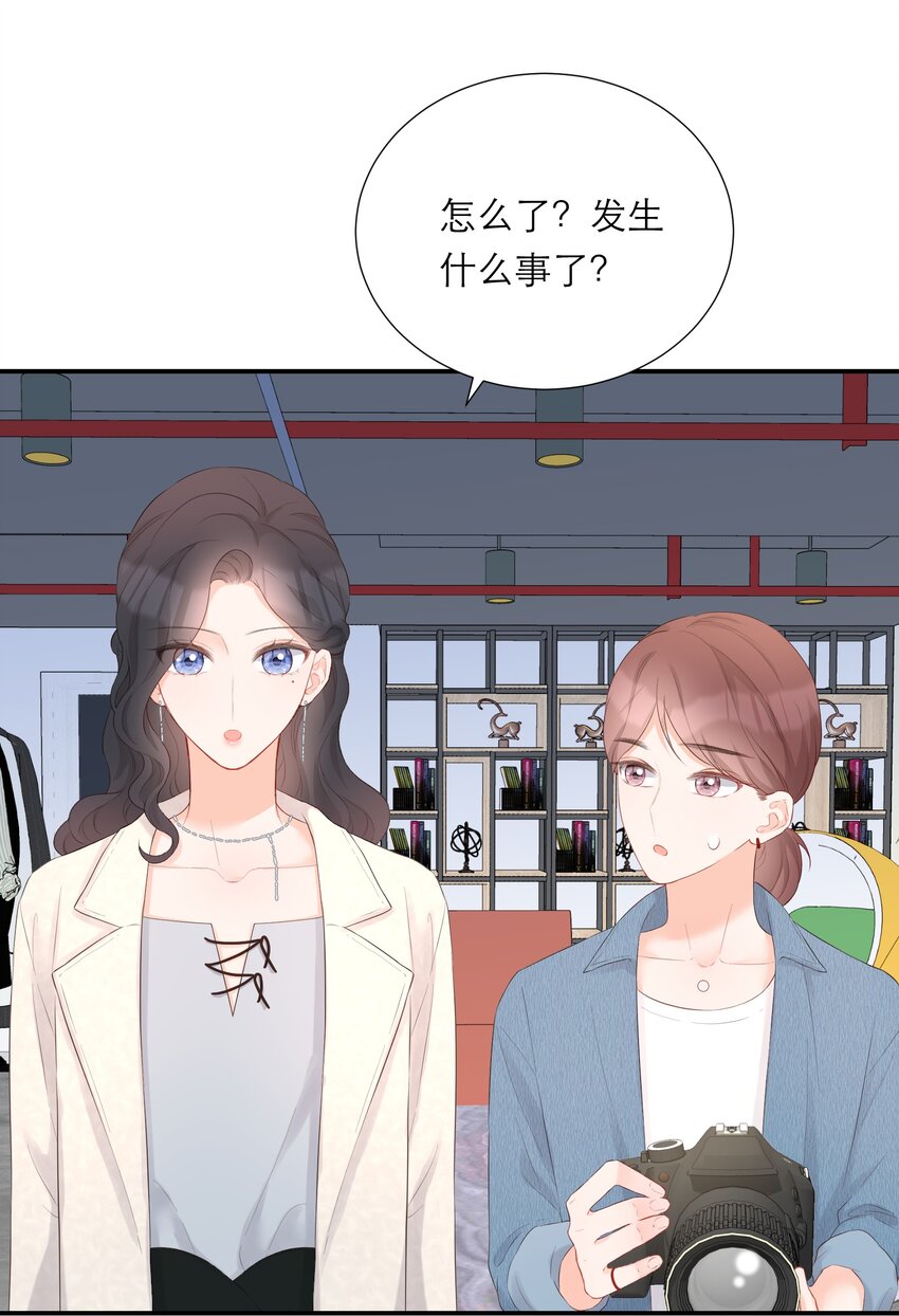 026 试衣模特-第27话