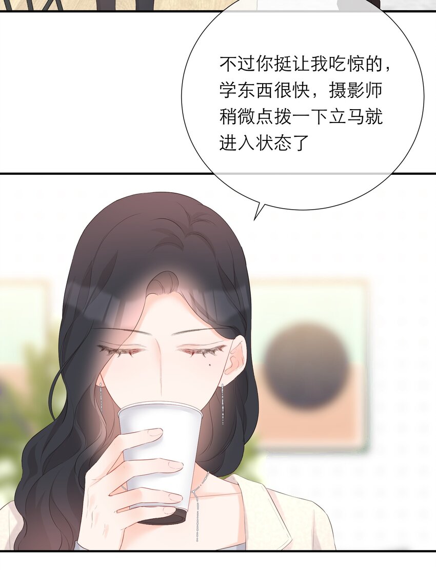 契約戀愛絕不可以假戲成真！ - 026 試衣模特 - 1