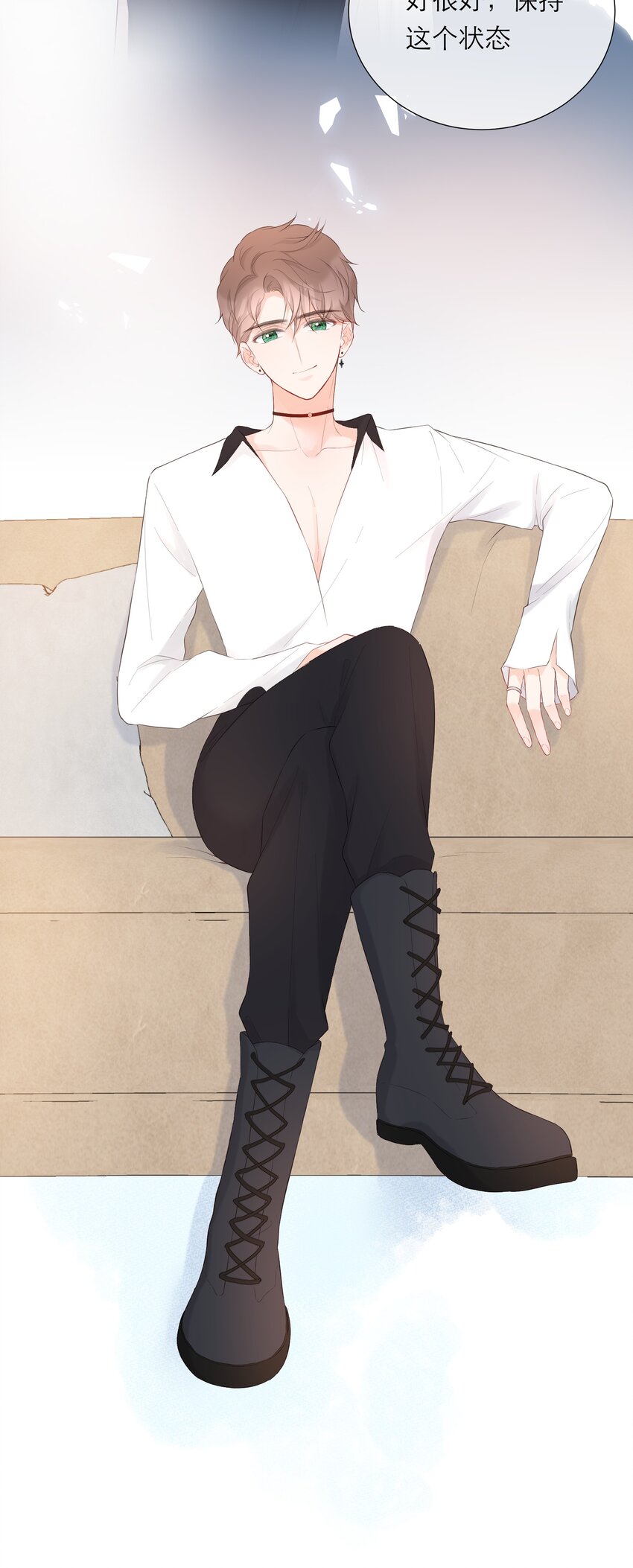 026 试衣模特-第27话