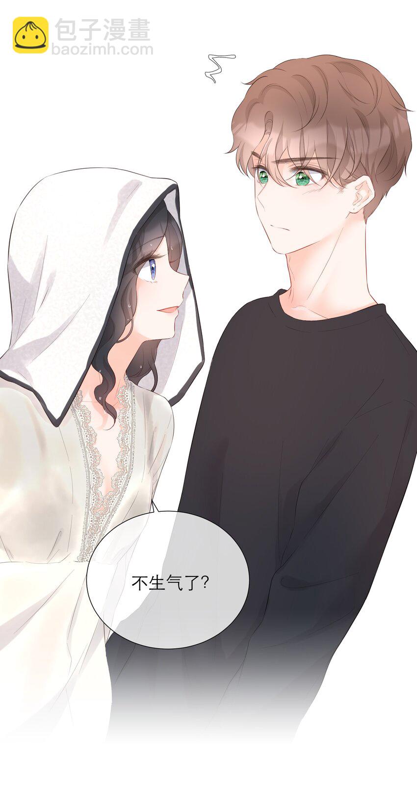 028 小意外-第29话