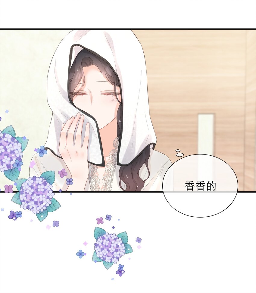 028 小意外-第29话