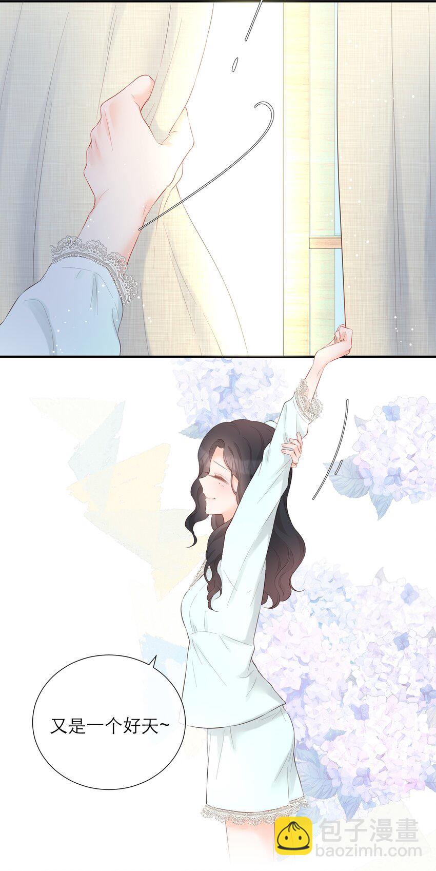 028 小意外-第29话