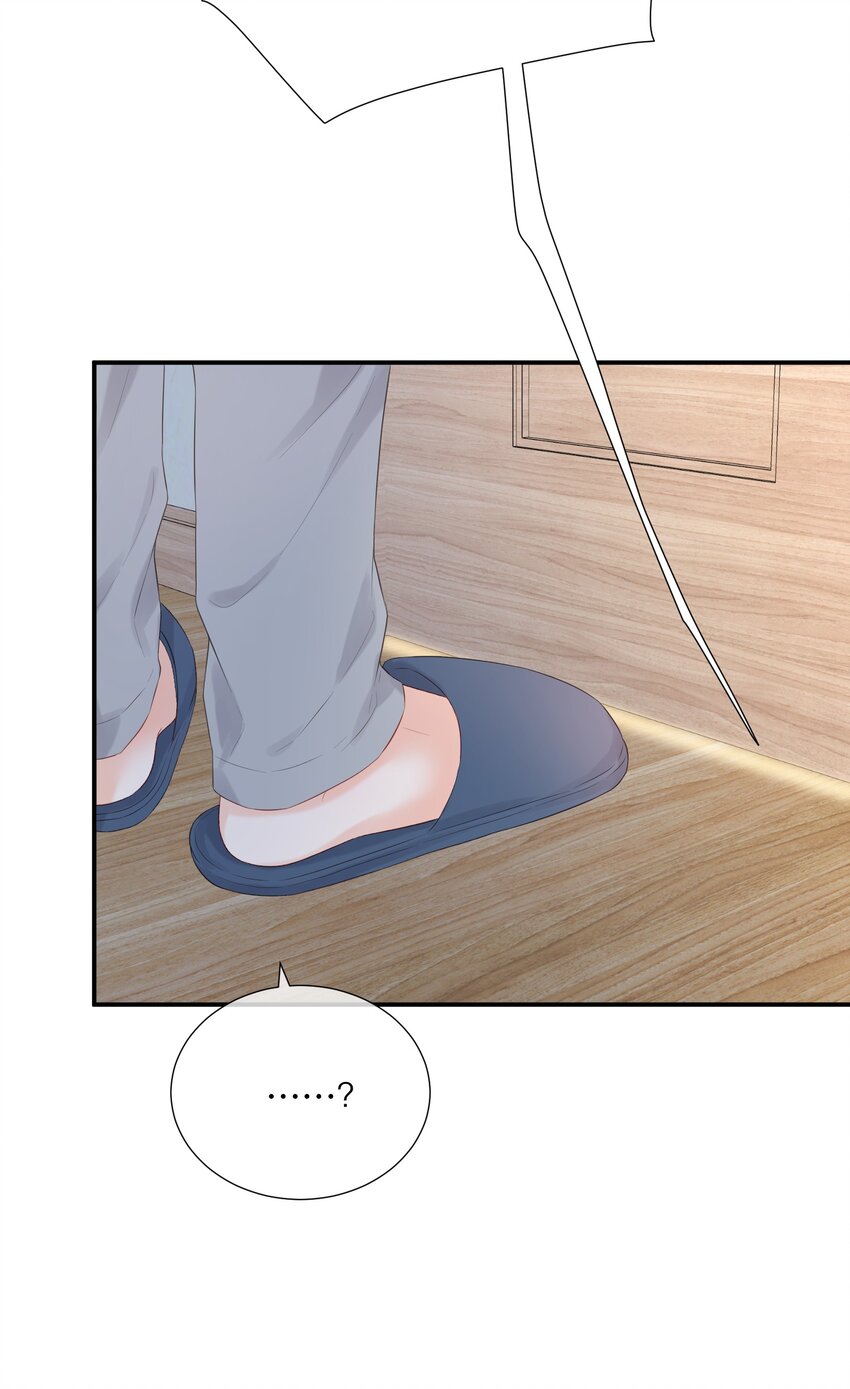 028 小意外-第29话