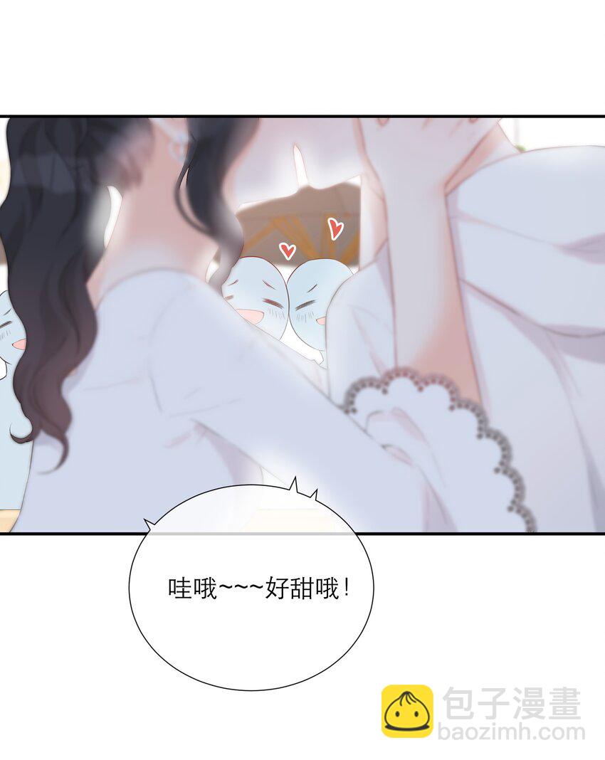 036 蜻蜓点水-第37话