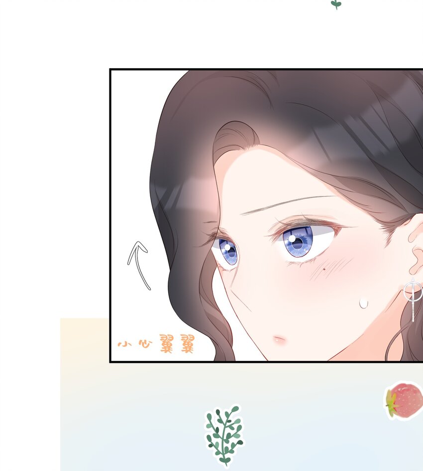 036 蜻蜓点水-第37话