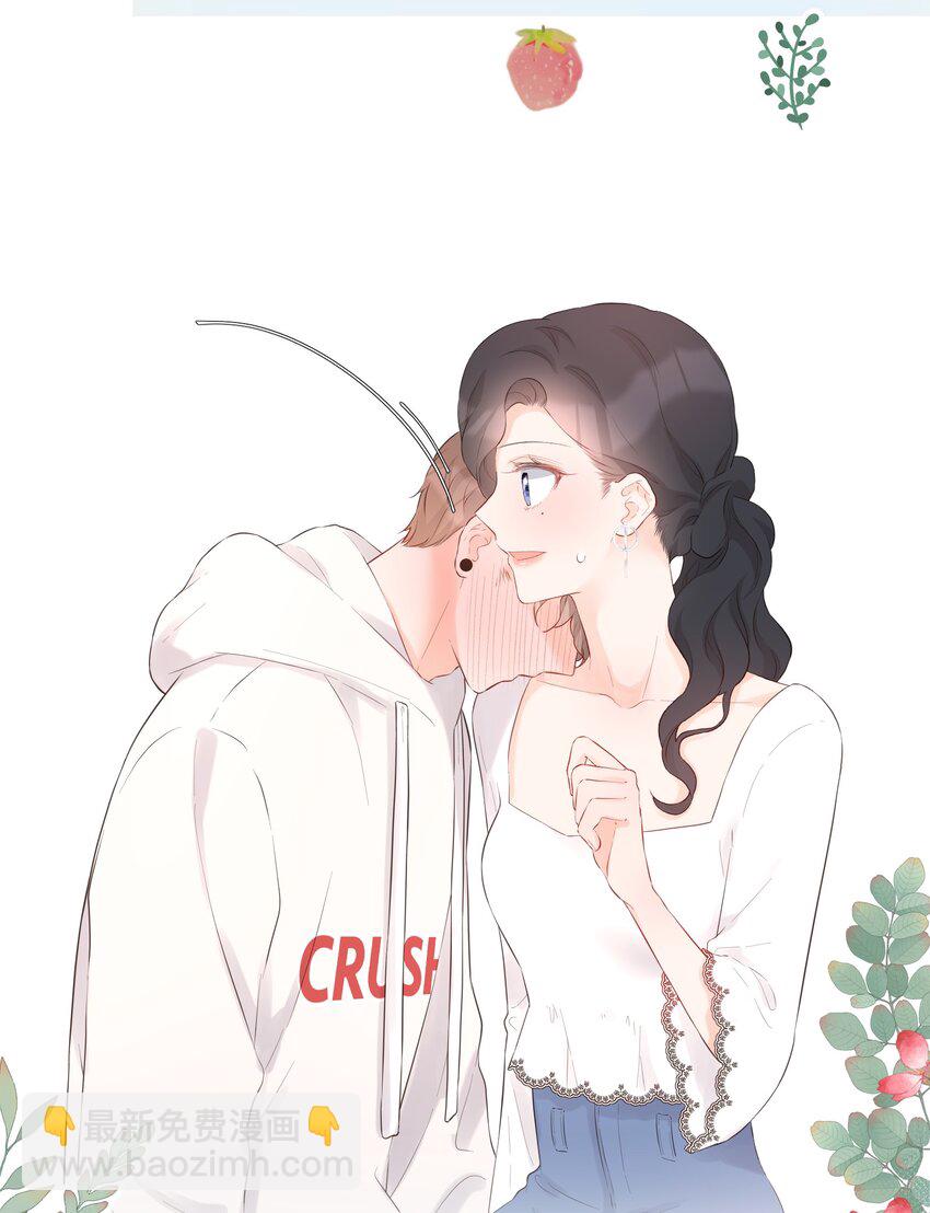 036 蜻蜓点水-第37话