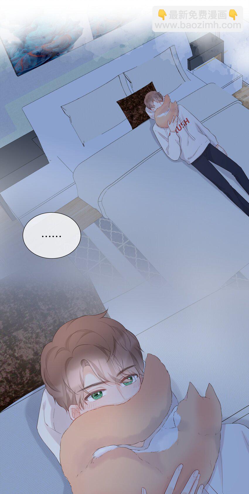 036 蜻蜓点水-第37话