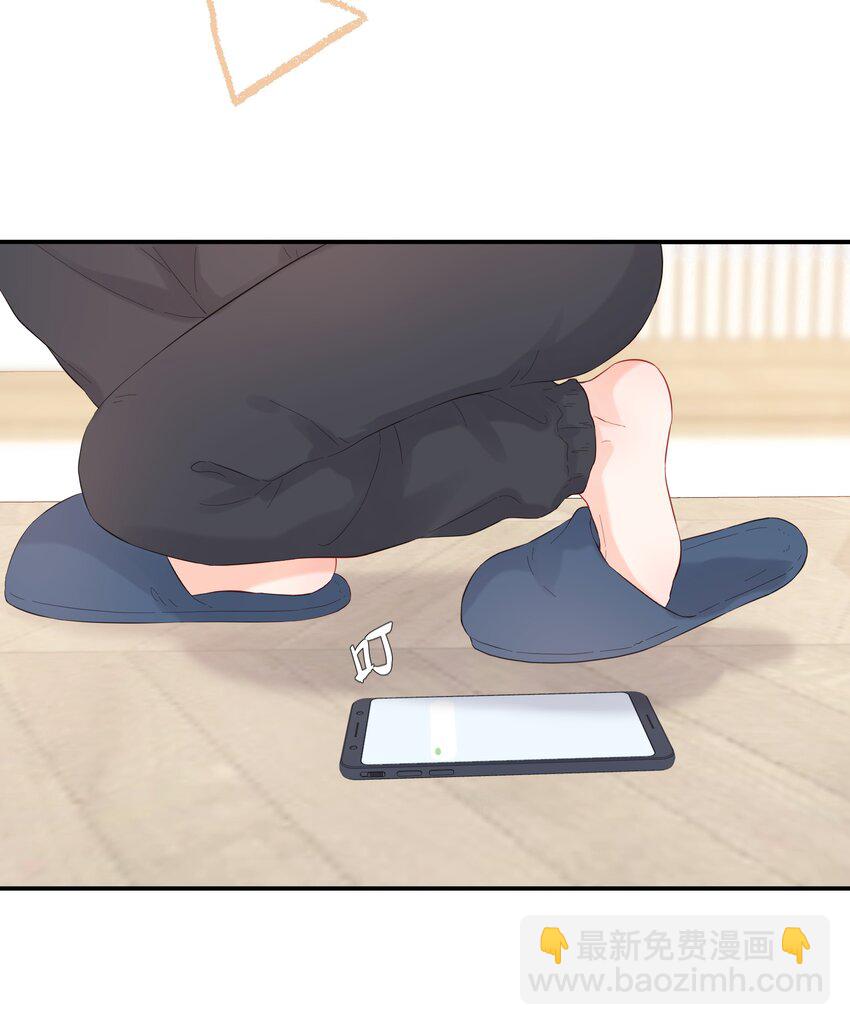 036 蜻蜓点水-第37话