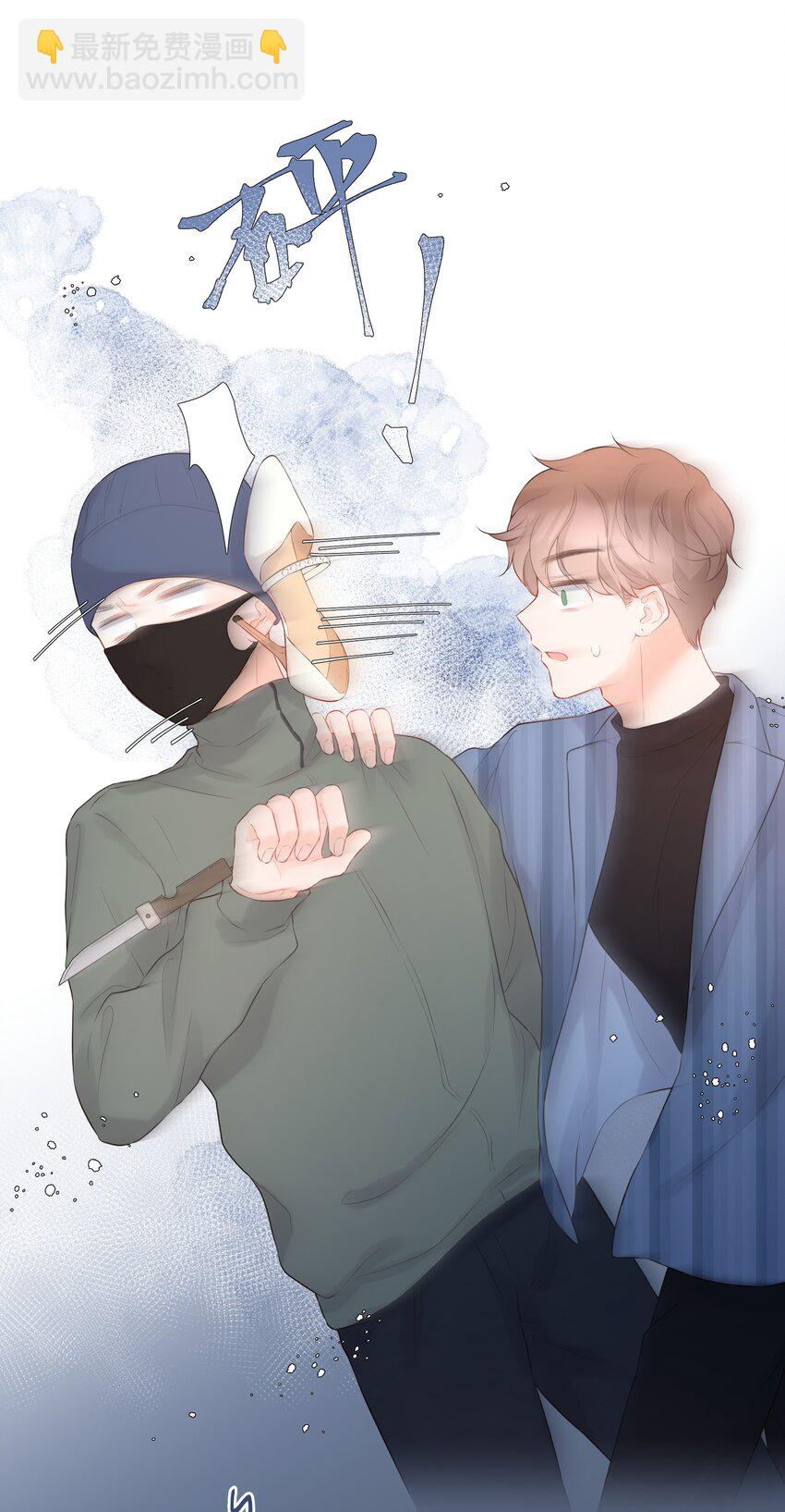 038 似曾相识-第39话