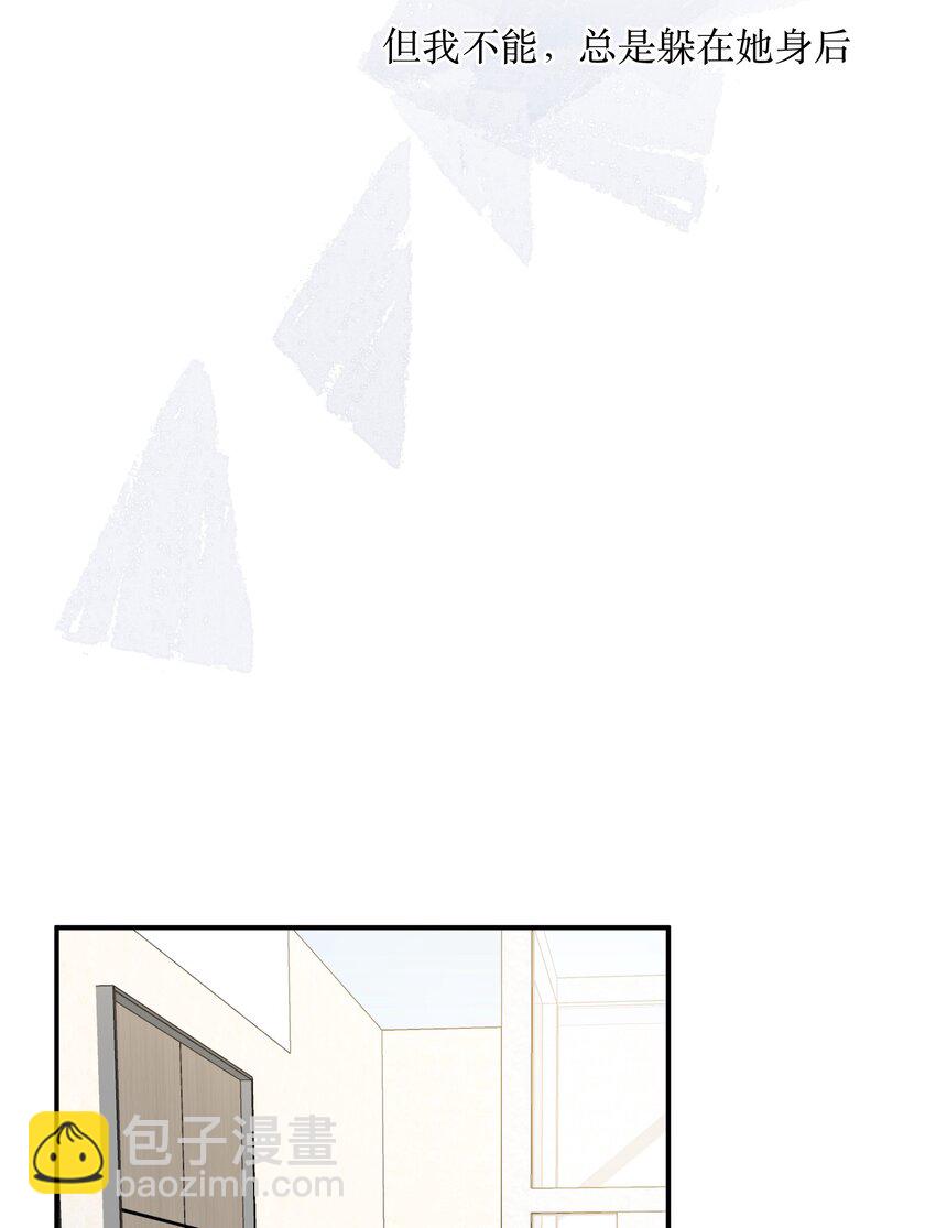 047 坦白(1/2)-第49话