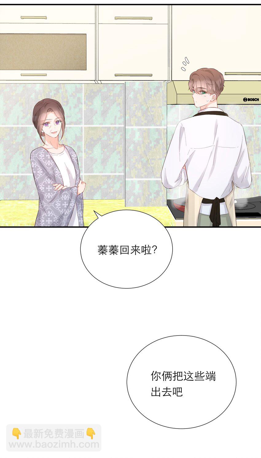 047 坦白(1/2)-第49话