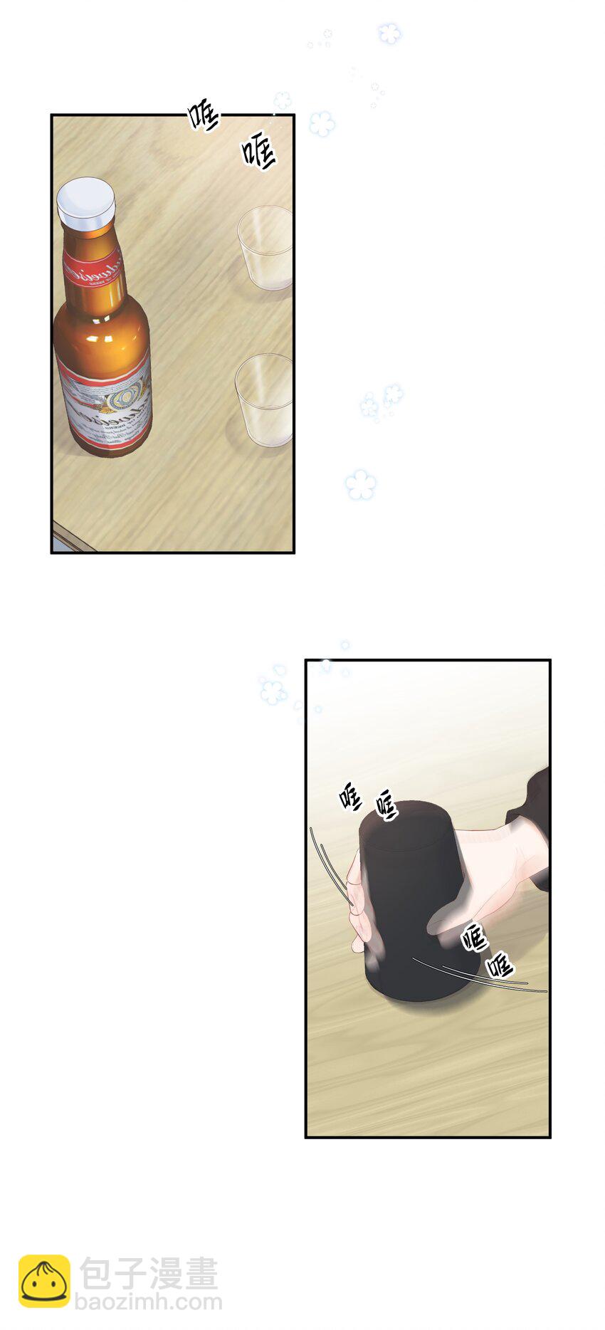 006 深夜游戏(1/2)-第7话