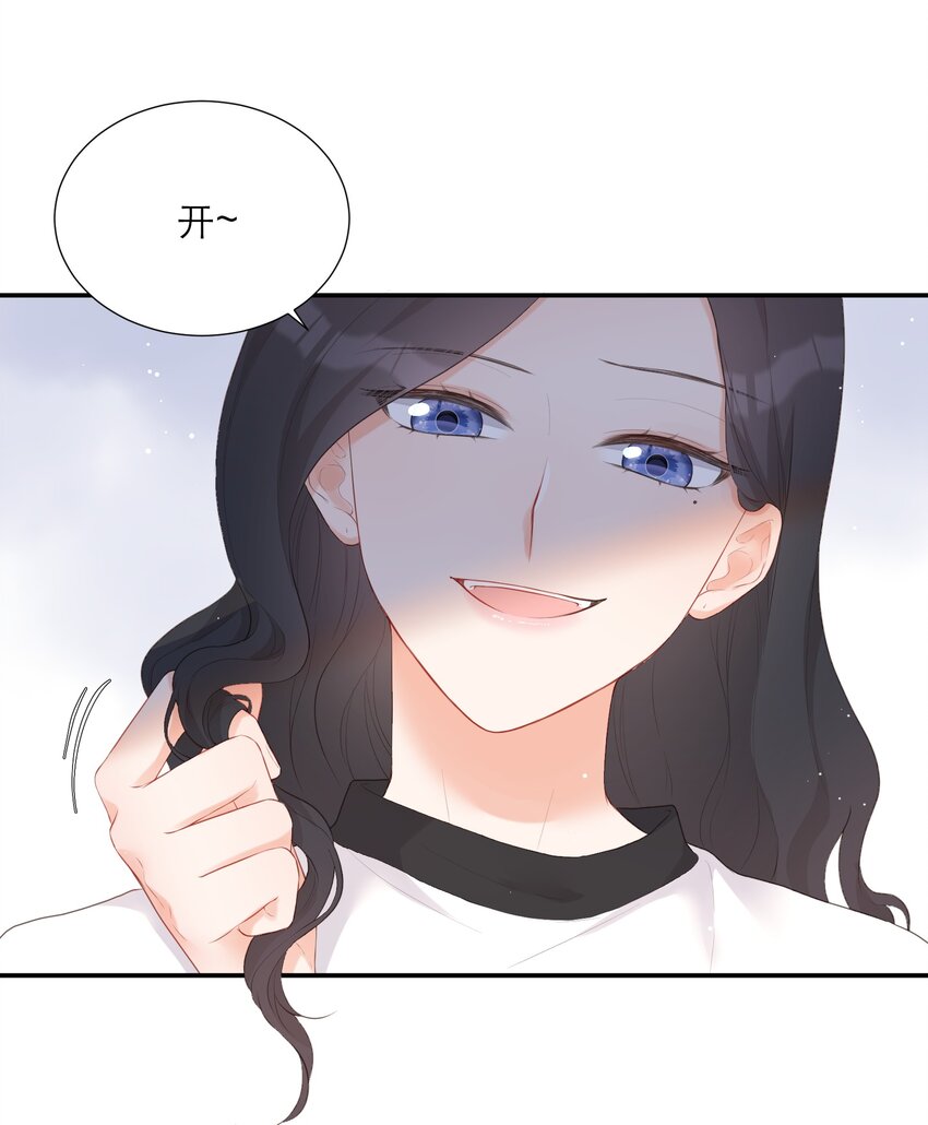 006 深夜游戏(1/2)-第7话