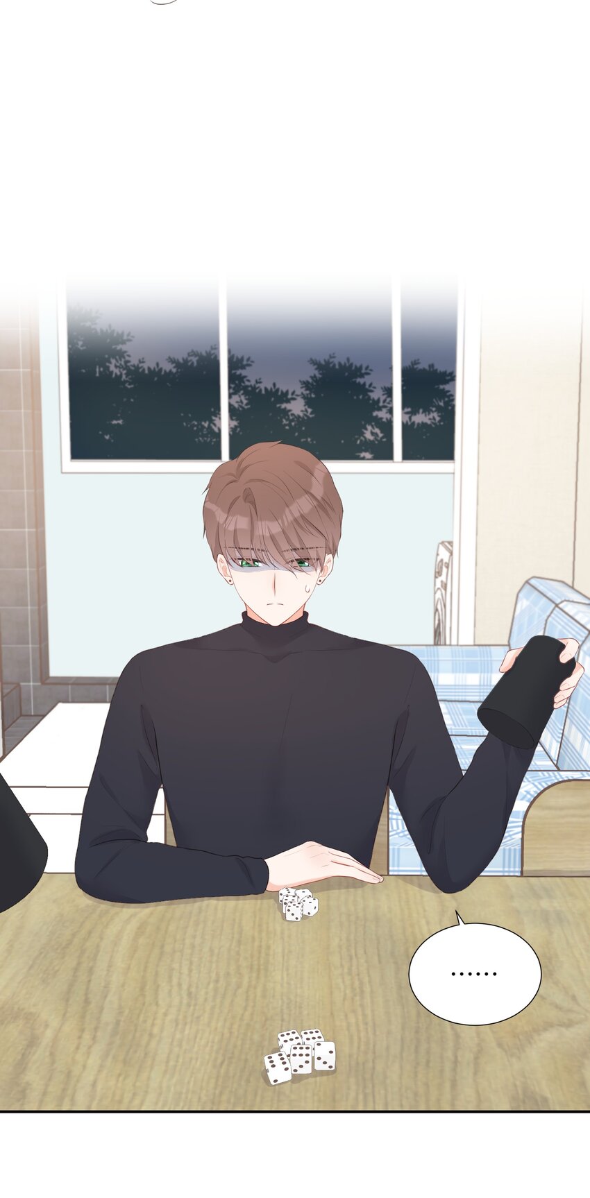 006 深夜游戏(1/2)-第7话