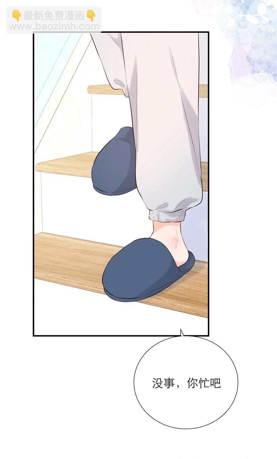 060 番外二-第63话