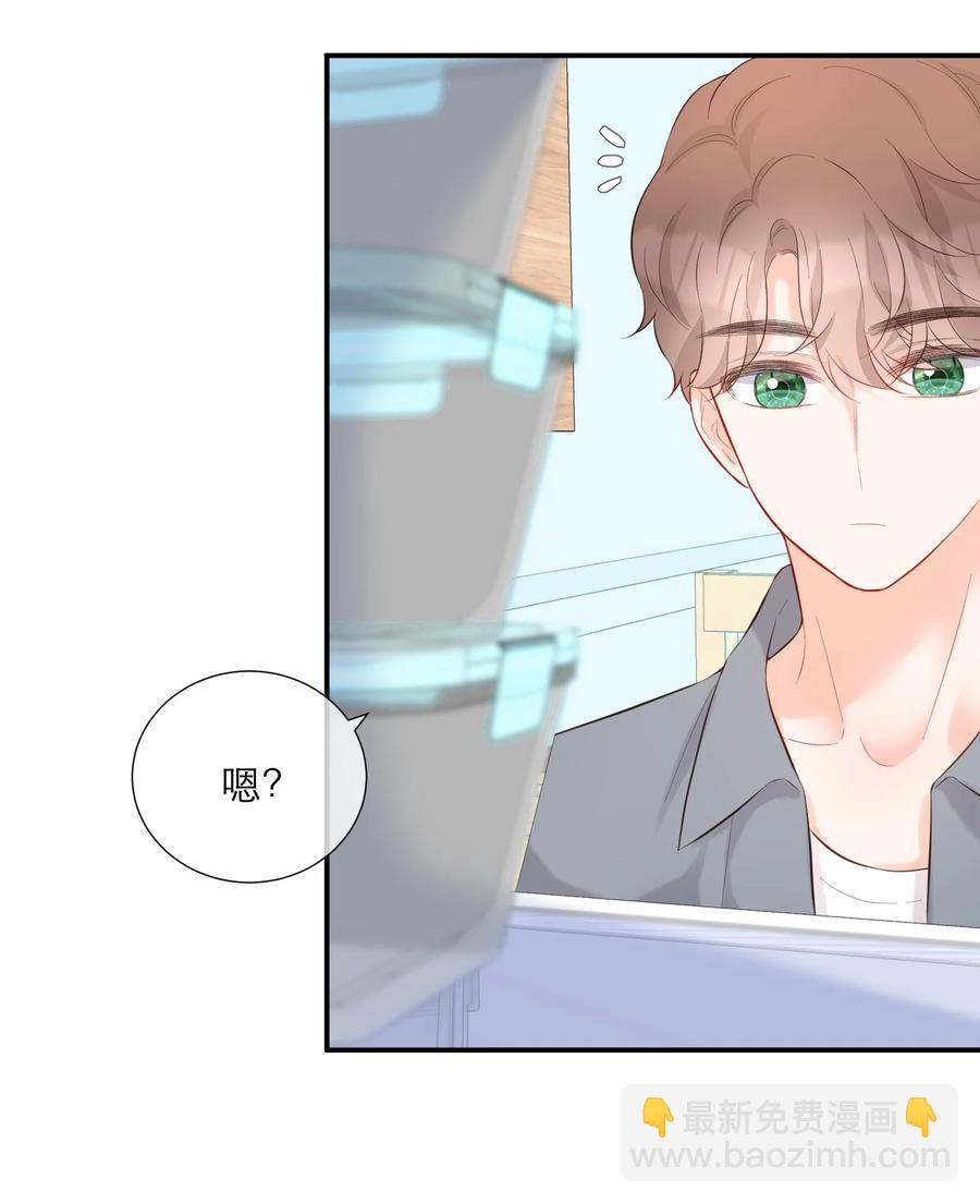 060 番外二-第63话