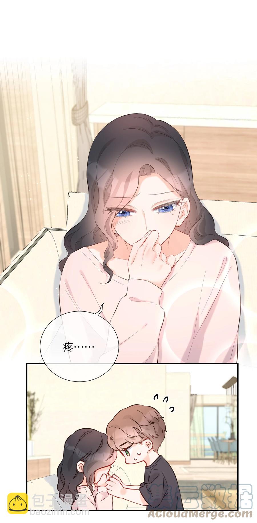 060 番外二-第63话