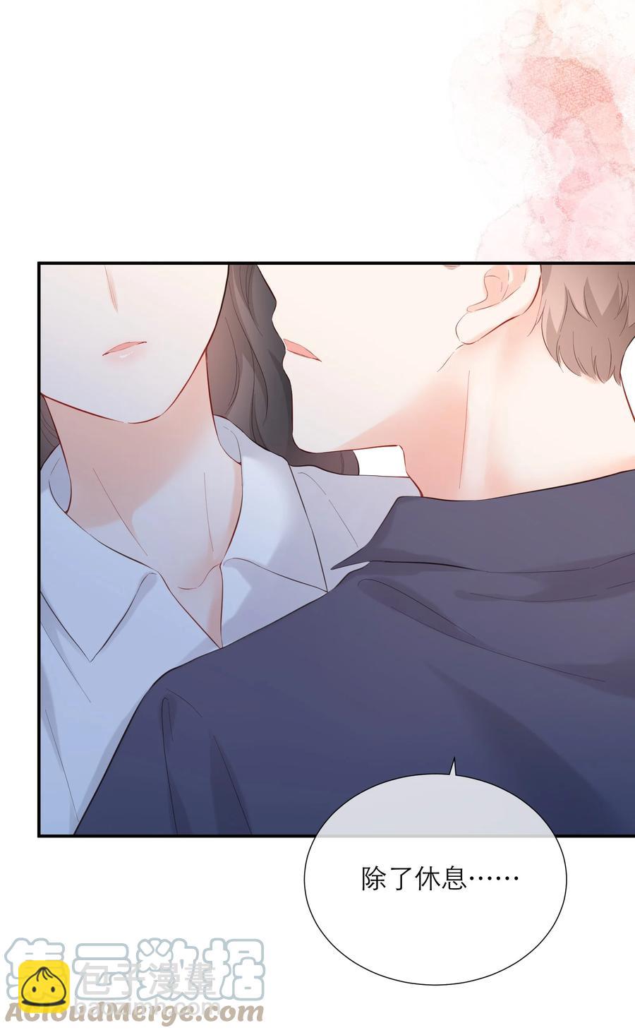 060 番外二-第63话