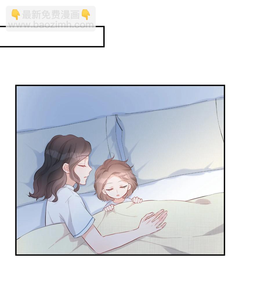 060 番外二-第63话