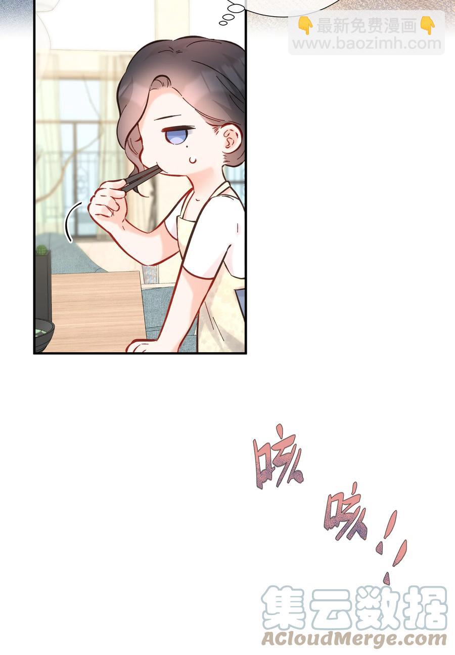 060 番外二-第63话