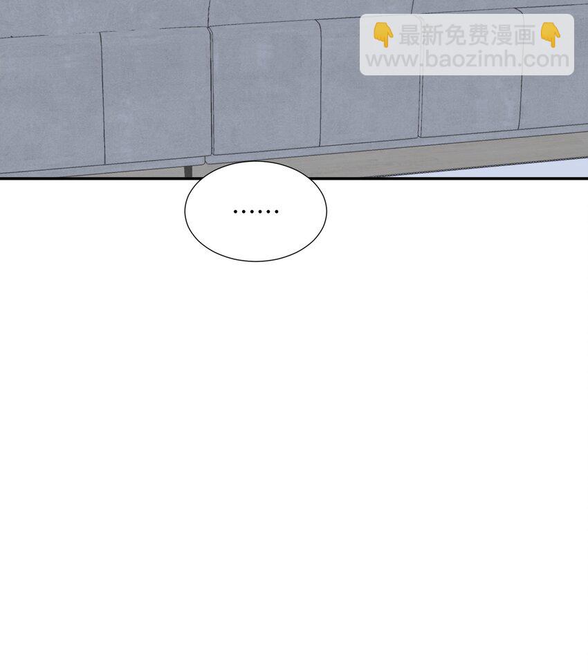 008 大胆的想法(1/2)-第9话