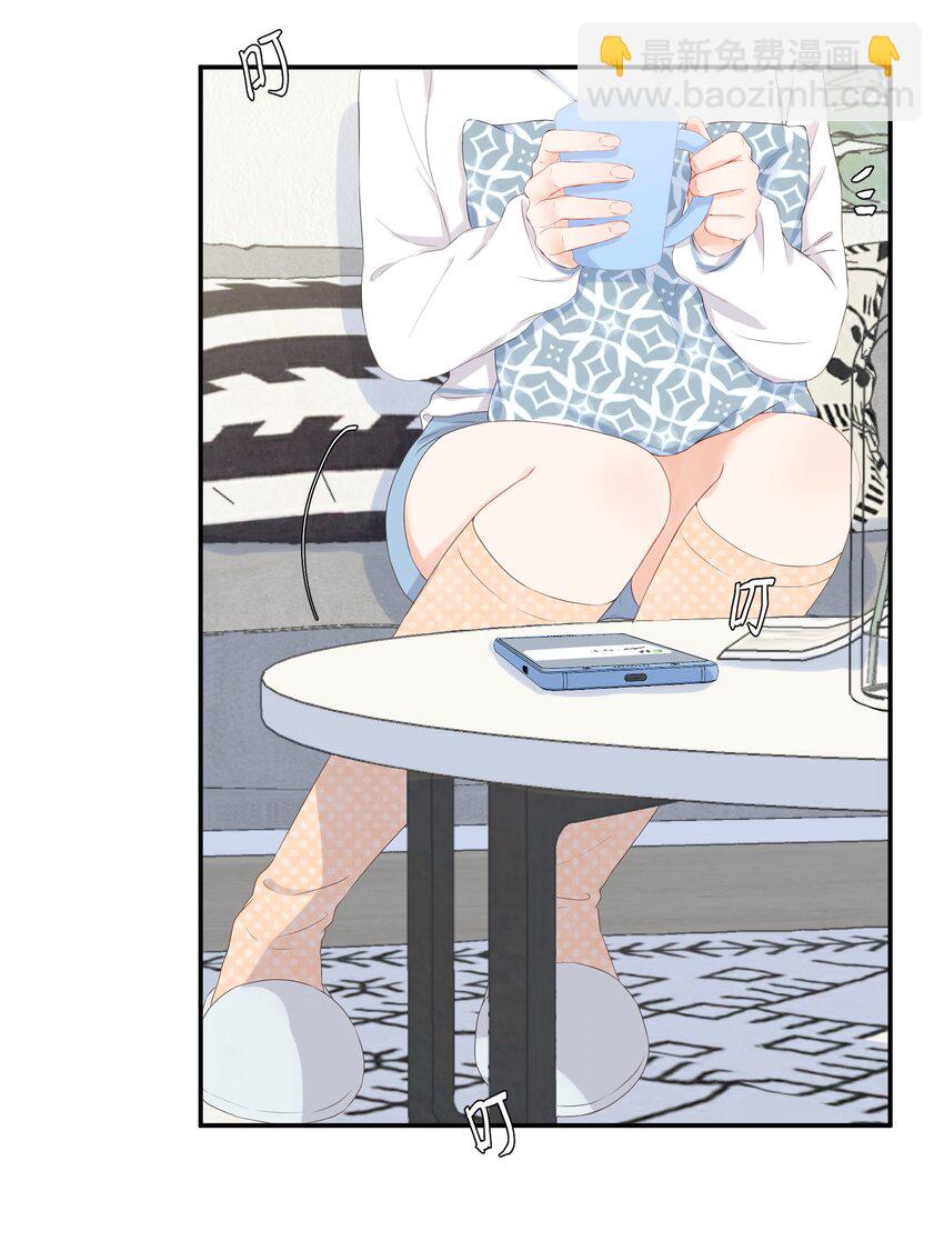 008 大胆的想法(1/2)-第9话