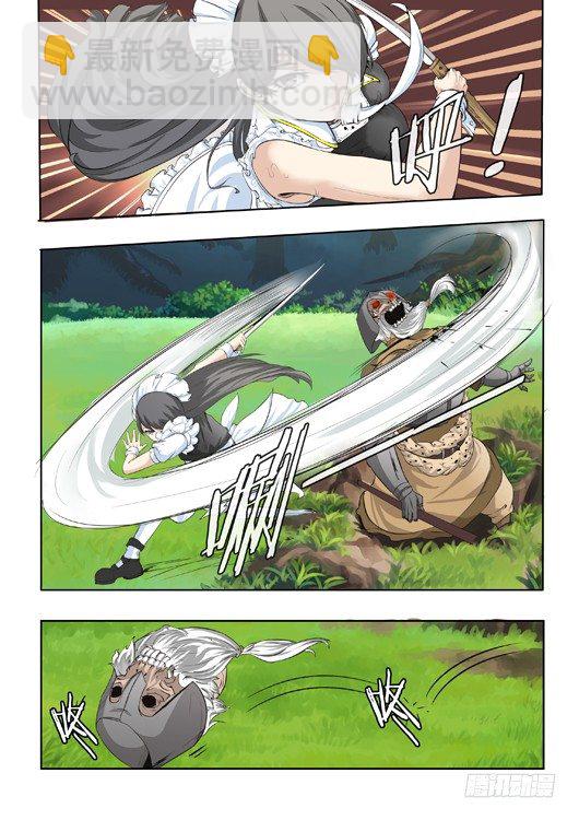 第十话 意外中毒-第11话