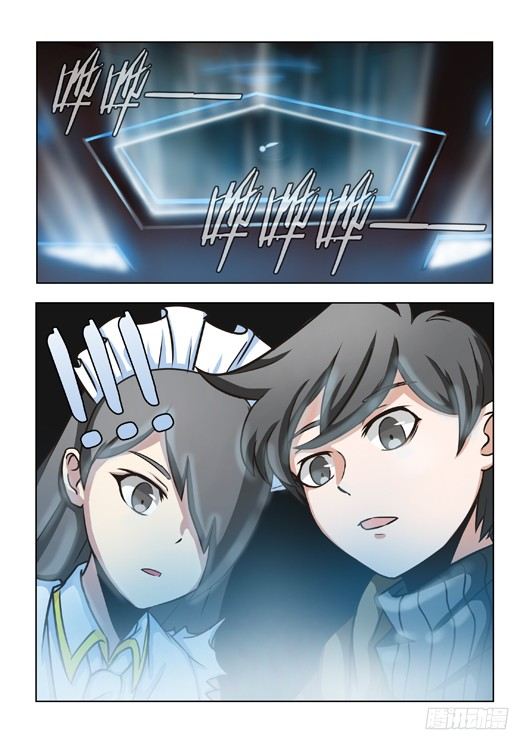 第十二话 传送阵-第13话