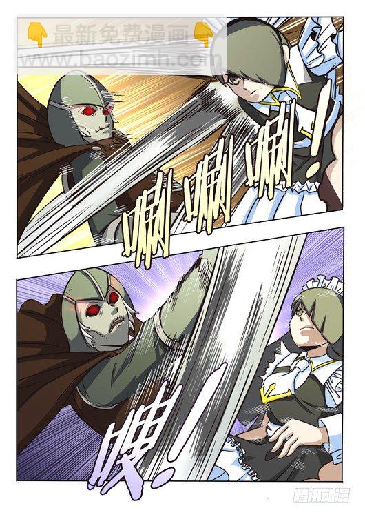 第六话 战斗结束-第7话