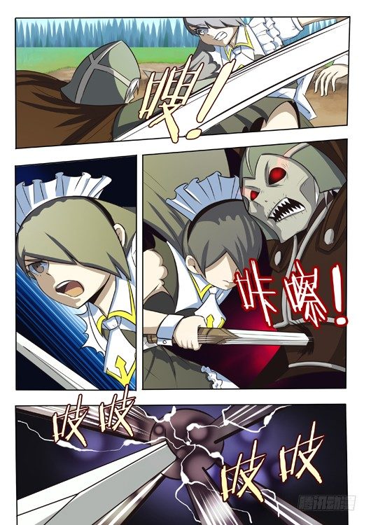 第六话 战斗结束-第7话