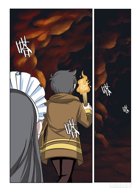 第八话 变异-第9话