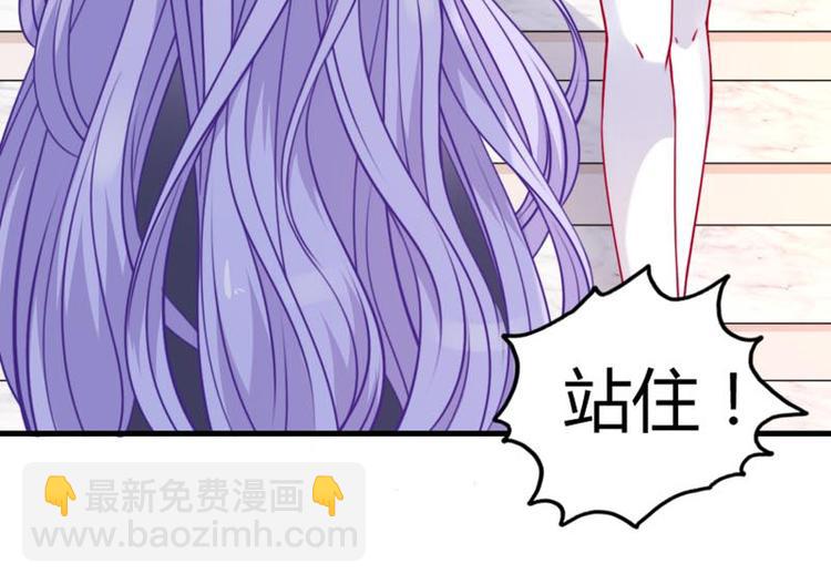 第8话 你是谁(1/2)-第11话