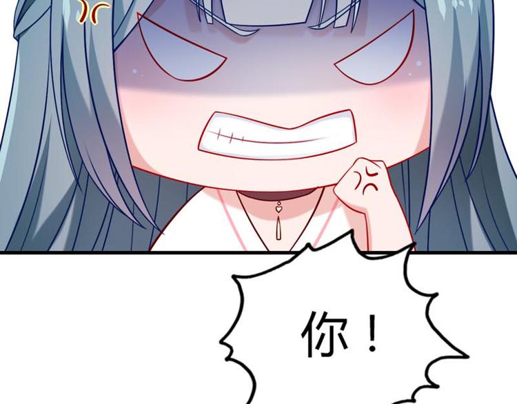 第8话 你是谁(1/2)-第11话