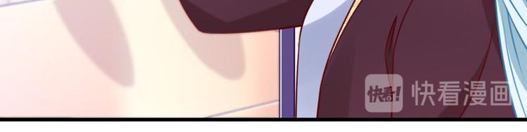 第8话 你是谁(1/2)-第11话