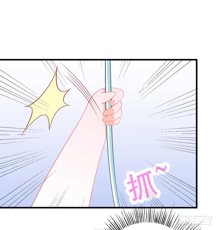 第10话 谁的裤腰带-第13话