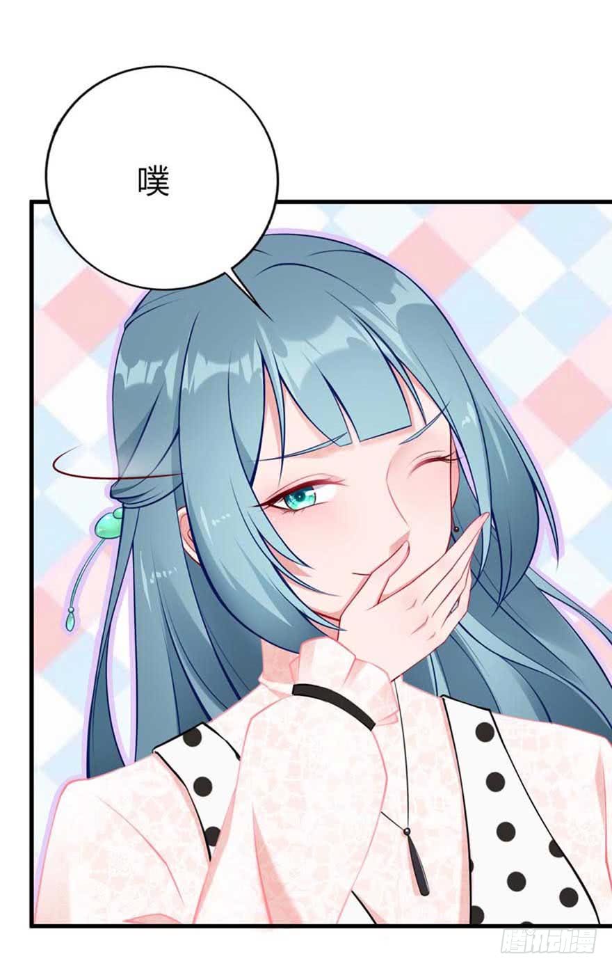 第12话 仓鼠海草舞-第15话