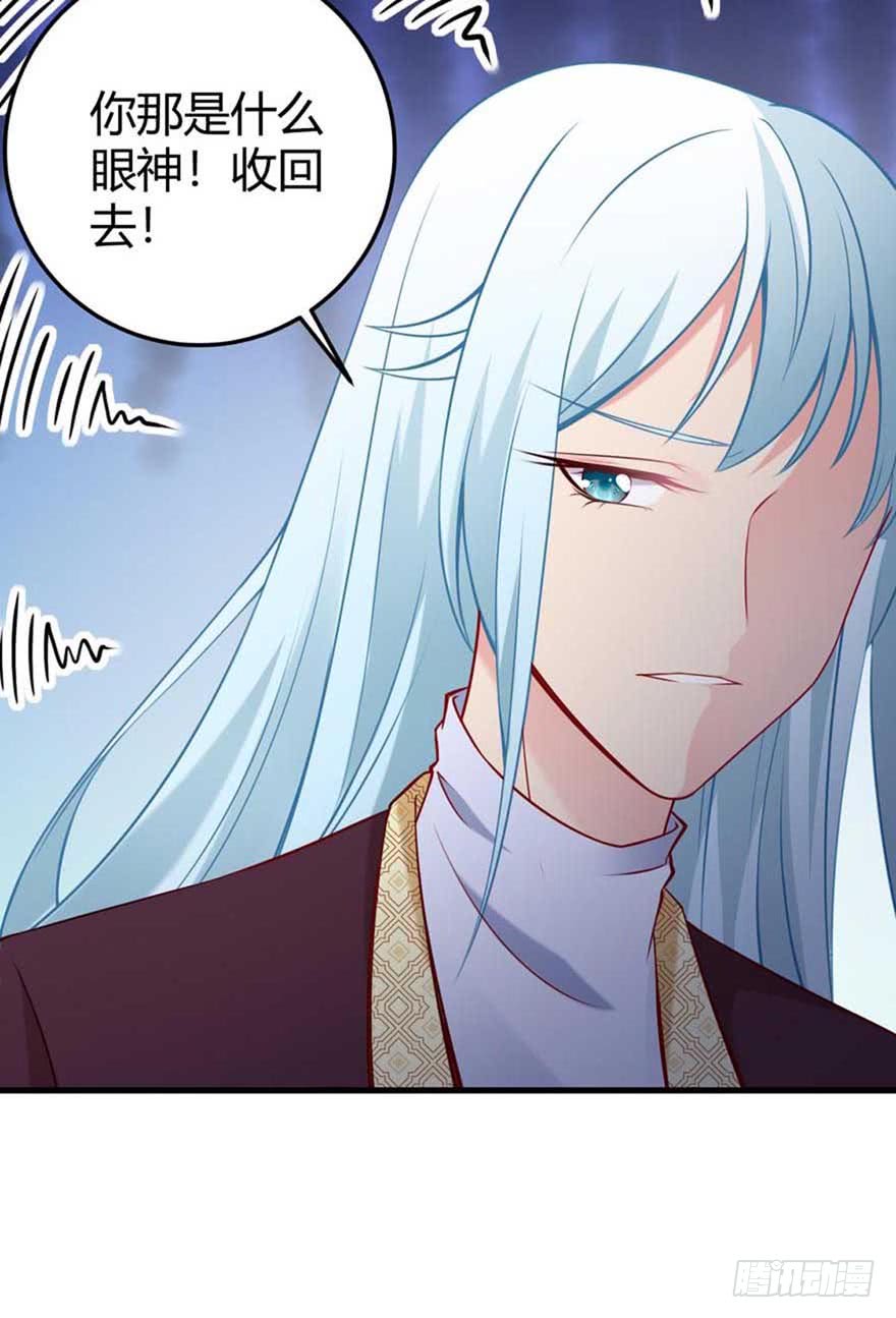 第12话 仓鼠海草舞-第15话