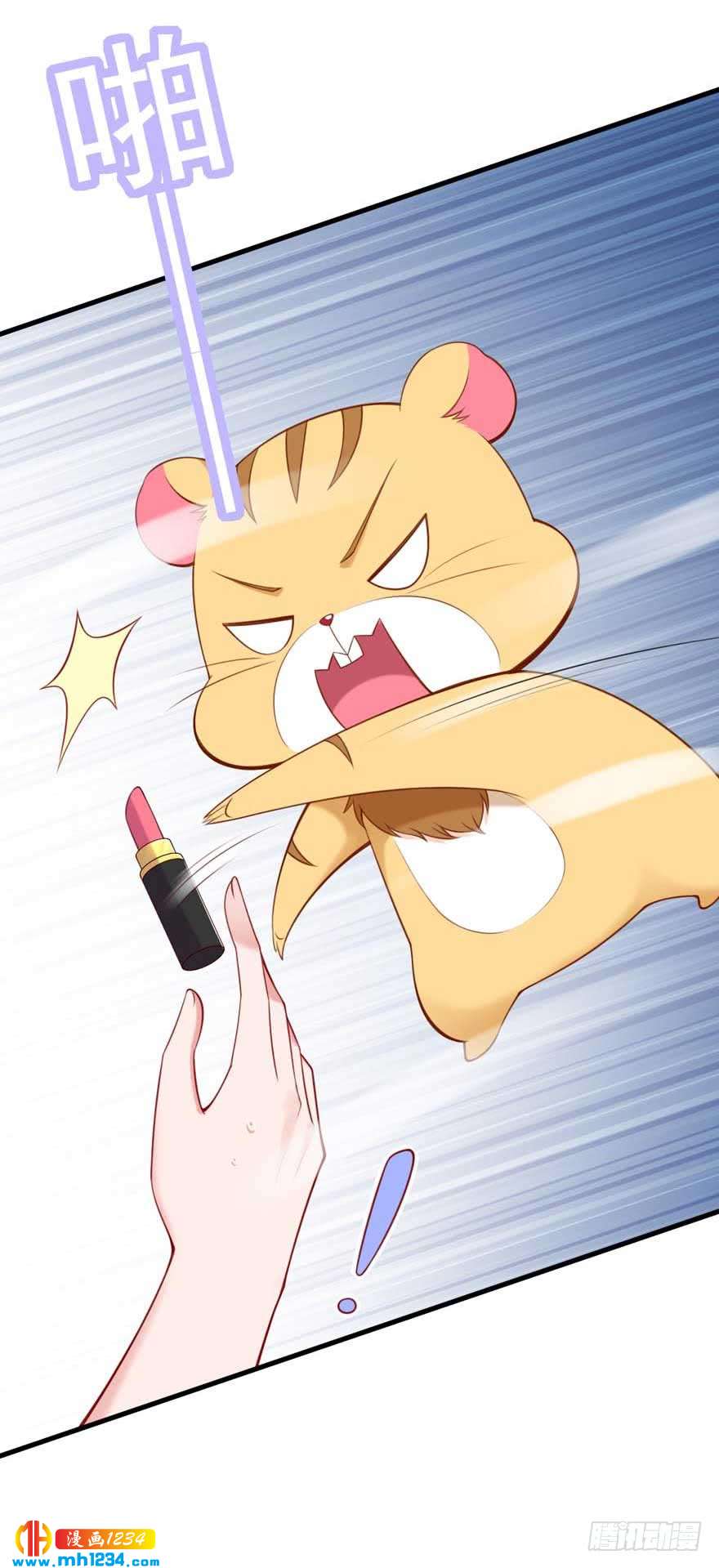 第14话 捣乱-第17话